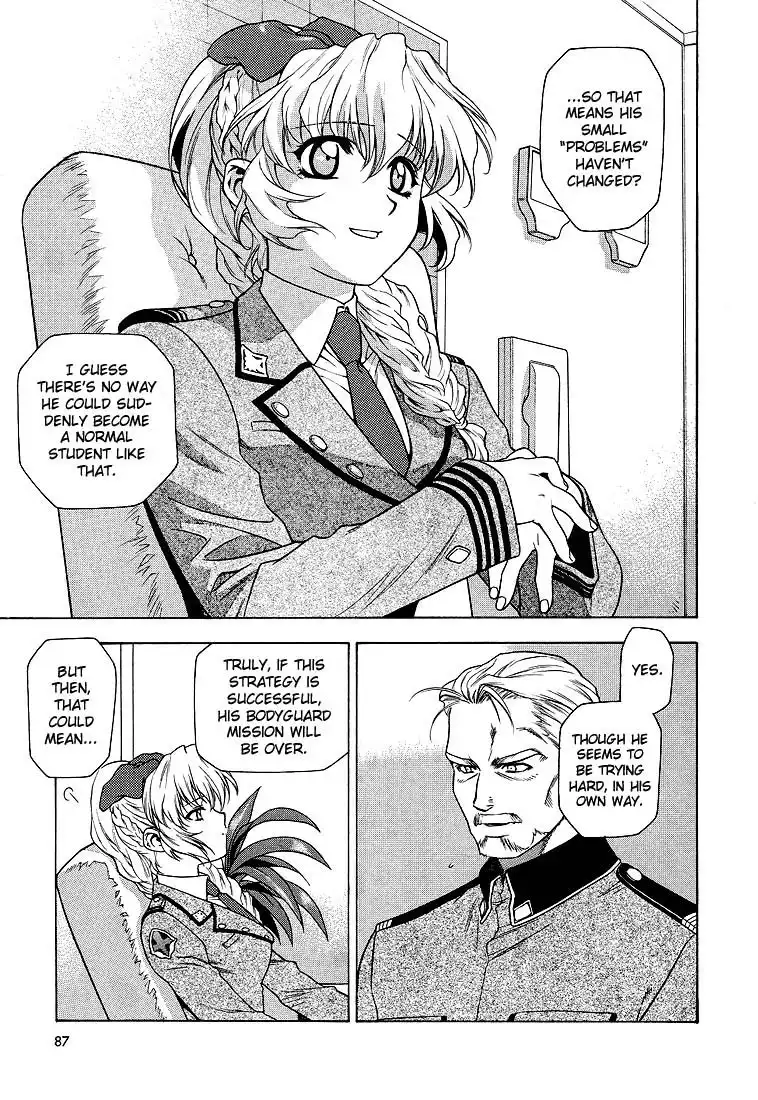 Full Metal Panic Chapter 3 24